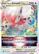 Hisuian Zoroark VSTAR (147/196) [Sword & Shield: Lost Origin] - The Mythic Store | 24h Order Processing