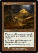 Dragon's Hoard (Retro Frame) [Wizards Play Network 2025] - The Mythic Store | 24h Order Processing