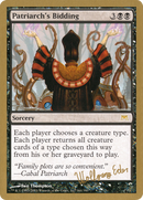 Patriarch's Bidding (Wolfgang Eder) [World Championship Decks 2003] - The Mythic Store | 24h Order Processing