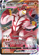 Single Strike Urshifu VMAX (086/163) (Jumbo Card) [Sword & Shield: Battle Styles] - The Mythic Store | 24h Order Processing