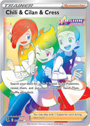 Chili & Cilan & Cress (273/264) [Sword & Shield: Fusion Strike] - The Mythic Store | 24h Order Processing