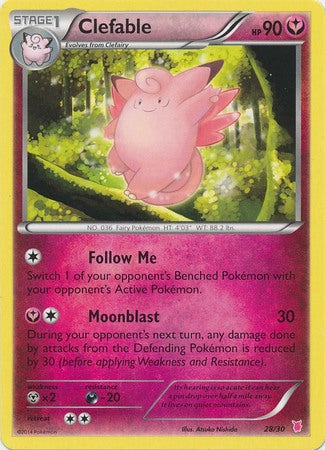 Clefable (28/30) [XY: Trainer Kit 1 - Wigglytuff] - The Mythic Store | 24h Order Processing