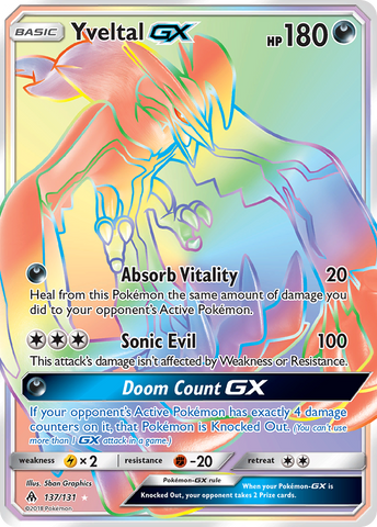 Yveltal GX (137/131) [Sun & Moon: Forbidden Light] - The Mythic Store | 24h Order Processing