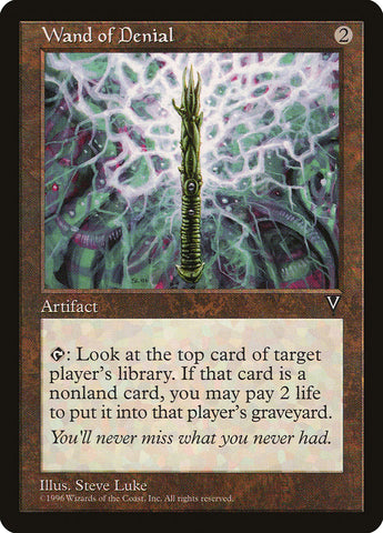 Wand of Denial [Visions] - The Mythic Store | 24h Order Processing