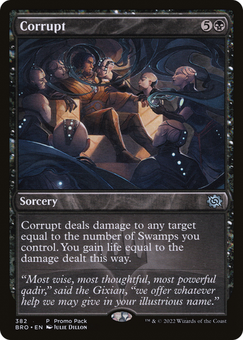 Corrupt (Promo Pack) [The Brothers' War Promos] - The Mythic Store | 24h Order Processing
