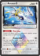 Arceus (96/131) (Prism Star) [Sun & Moon: Forbidden Light] - The Mythic Store | 24h Order Processing