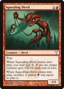 Squealing Devil [Dissension] - The Mythic Store | 24h Order Processing