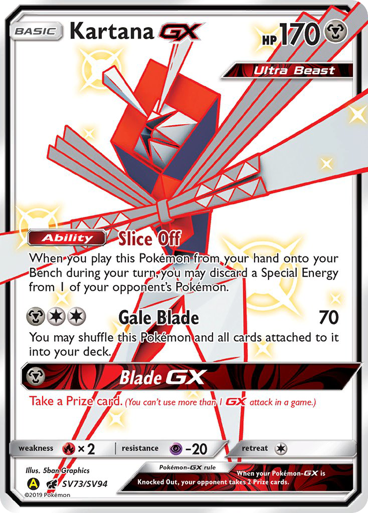 Kartana GX (SV73/SV94) [Sun & Moon: Hidden Fates - Shiny Vault] - The Mythic Store | 24h Order Processing