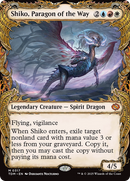 Shiko, Paragon of the Way (Showcase) [Tarkir: Dragonstorm] - The Mythic Store | 24h Order Processing