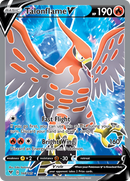 Talonflame V (168/185) [Sword & Shield: Vivid Voltage] - The Mythic Store | 24h Order Processing