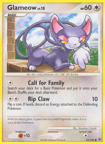 Glameow (65/100) [Diamond & Pearl: Majestic Dawn] - The Mythic Store | 24h Order Processing