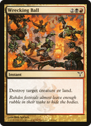 Wrecking Ball [Dissension] - The Mythic Store | 24h Order Processing