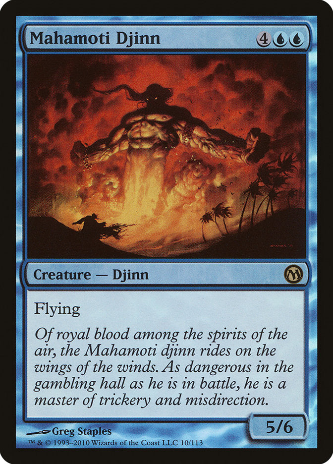 Mahamoti Djinn [Duels of the Planeswalkers] - The Mythic Store | 24h Order Processing