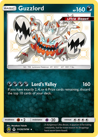 Guzzlord (SV26/SV94) [Sun & Moon: Hidden Fates - Shiny Vault] - The Mythic Store | 24h Order Processing