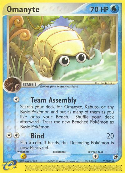Omanyte (70/100) [EX: Sandstorm] - The Mythic Store | 24h Order Processing