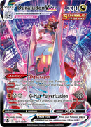 Duraludon VMAX (TG21/TG30) [Sword & Shield: Silver Tempest] - The Mythic Store | 24h Order Processing