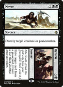 Never // Return [Amonkhet Prerelease Promos] - The Mythic Store | 24h Order Processing