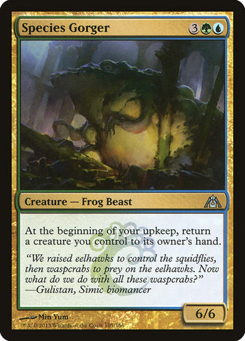 Species Gorger [Dragon's Maze] - The Mythic Store | 24h Order Processing