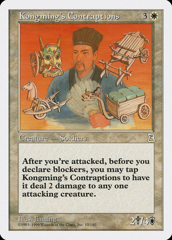 Kongming's Contraptions [Portal Three Kingdoms] - The Mythic Store | 24h Order Processing