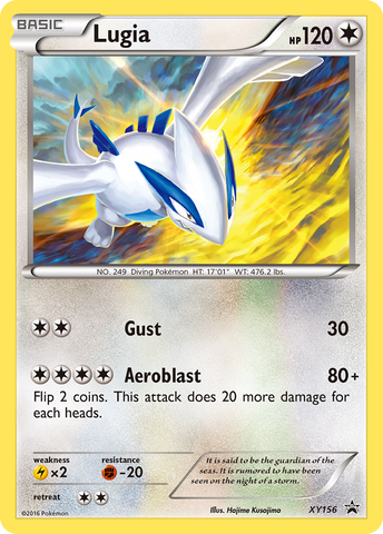Lugia (XY156) [XY: Black Star Promos] - The Mythic Store | 24h Order Processing