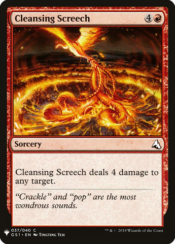 Cleansing Screech [Mystery Booster] - The Mythic Store | 24h Order Processing