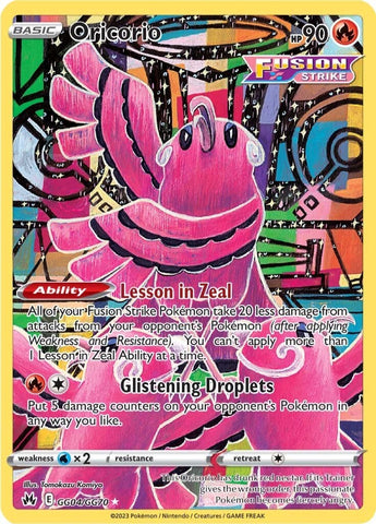Oricorio (GG04/GG70) [Sword & Shield: Crown Zenith] - The Mythic Store | 24h Order Processing