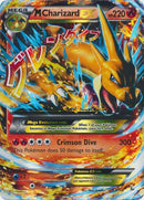 M Charizard EX (13/106) (Jumbo Card) [XY: Flashfire] - The Mythic Store | 24h Order Processing
