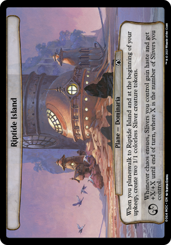 Riptide Island [March of the Machine Commander] - The Mythic Store | 24h Order Processing