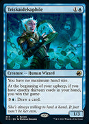 Triskaidekaphile (Bundle) [Innistrad: Midnight Hunt] - The Mythic Store | 24h Order Processing