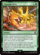 Chocobo Kick [FINAL FANTASY] - The Mythic Store | 24h Order Processing
