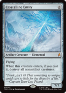 Crystalline Entity [Star Trek] - The Mythic Store | 24h Order Processing