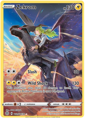 Zekrom (TG05/TG30) [Sword & Shield: Brilliant Stars] - The Mythic Store | 24h Order Processing