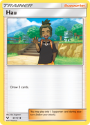 Hau (61/73) [Sun & Moon: Shining Legends] - The Mythic Store | 24h Order Processing