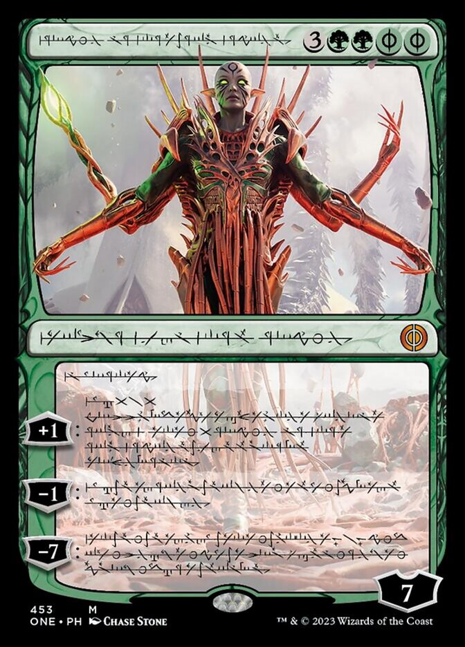 Nissa, Ascended Animist (Phyrexian Step-and-Compleat Foil) [Phyrexia: All Will Be One] - The Mythic Store | 24h Order Processing