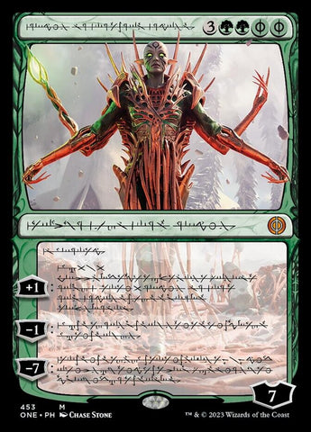 Nissa, Ascended Animist (Phyrexian Step-and-Compleat Foil) [Phyrexia: All Will Be One] - The Mythic Store | 24h Order Processing