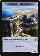 Wall Token [Theros Beyond Death Tokens] - The Mythic Store | 24h Order Processing