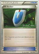 VS Seeker (109/119) (Bebe - Jesper Eriksen) [World Championships 2016] - The Mythic Store | 24h Order Processing