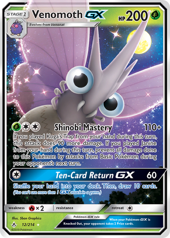 Venomoth GX (12/214) [Sun & Moon: Unbroken Bonds] - The Mythic Store | 24h Order Processing