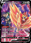 Zamazenta V (TG22/TG30) [Sword & Shield: Astral Radiance] - The Mythic Store | 24h Order Processing