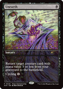 Unearth [Store Championships 2026] - The Mythic Store | 24h Order Processing
