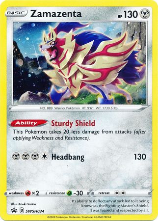Zamazenta (SWSH034) [Sword & Shield: Black Star Promos] - The Mythic Store | 24h Order Processing