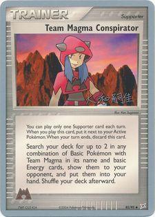 Team Magma Conspirator (82/95) (Magma Spirit - Tsuguyoshi Yamato) [World Championships 2004] - The Mythic Store | 24h Order Processing