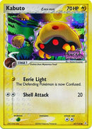 Kabuto (67/110) (Delta Species) (Stamped) [EX: Holon Phantoms] - The Mythic Store | 24h Order Processing