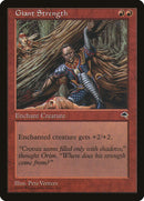 Giant Strength [Tempest] - The Mythic Store | 24h Order Processing