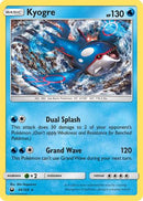Kyogre (46/168) [Sun & Moon: Celestial Storm] - The Mythic Store | 24h Order Processing