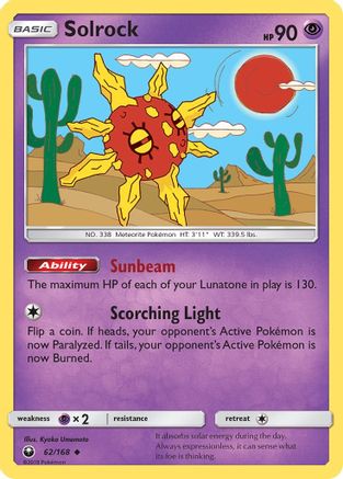 Solrock (62/168) [Sun & Moon: Celestial Storm] - The Mythic Store | 24h Order Processing