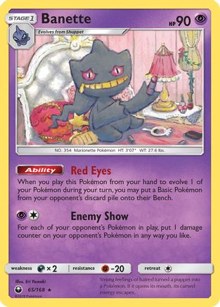 Banette (65/168) [Sun & Moon: Celestial Storm] - The Mythic Store | 24h Order Processing