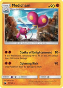 Medicham (77/168) [Sun & Moon: Celestial Storm] - The Mythic Store | 24h Order Processing