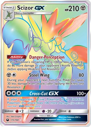 Scizor GX (175/168) [Sun & Moon: Celestial Storm] - The Mythic Store | 24h Order Processing