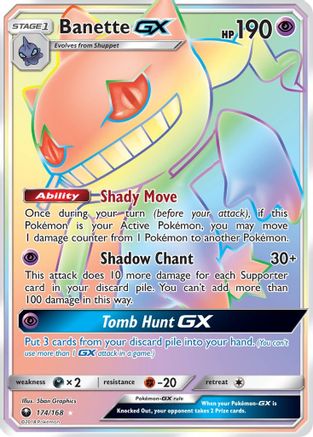 Banette GX (174/168) [Sun & Moon: Celestial Storm] - The Mythic Store | 24h Order Processing